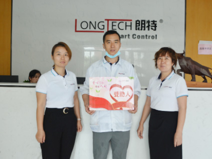 ab-img11 首页- 亿万先生MR集团官网登录