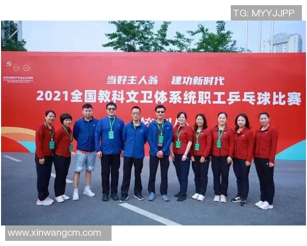 深圳乒乓球队在全国技术排行榜中荣获第九名的辉煌成就分析 深圳乒乓球队在全国技术排行榜中荣获第九名的辉煌成就分析