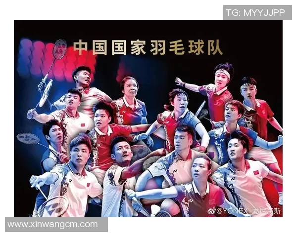 武汉羽毛球队如何在奥运会前实现转型与突破的精彩历程 武汉羽毛球队如何在奥运会前实现转型与突破的精彩历程