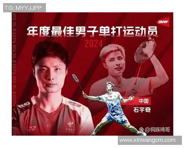 杭州羽毛球队心理素质排名第一最新羽毛球运动员心理素质TOP10揭晓