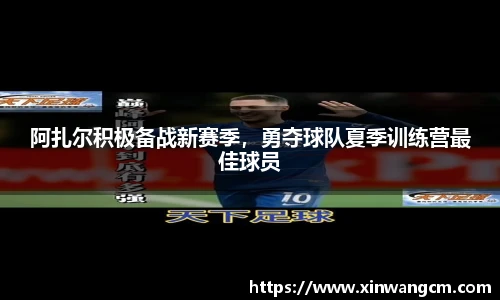 金年会