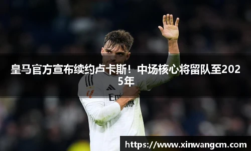 金年会官网