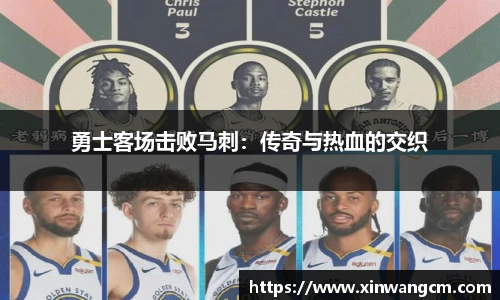 金年会金字招牌