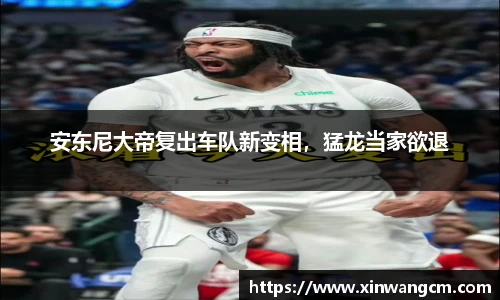 金年会
