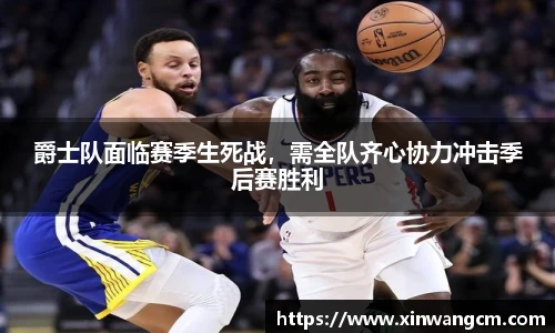 金年会官网