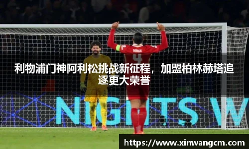 金年会官网