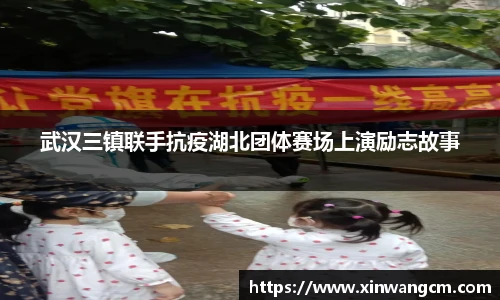 金年会官网