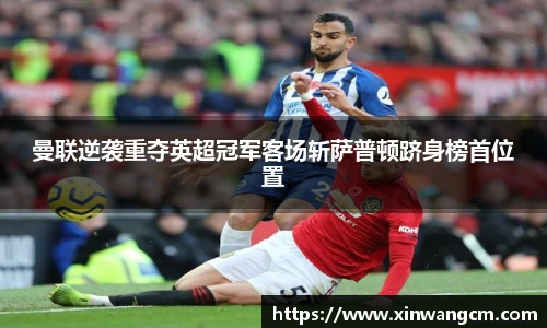 金年会金字招牌