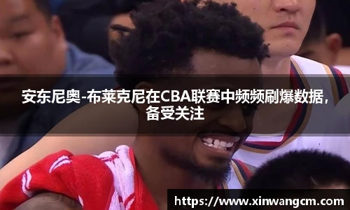 金年会
