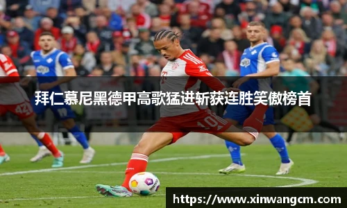 金年会官网