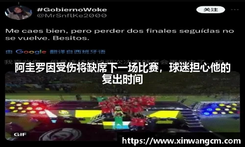 金年会官网