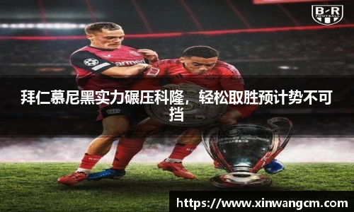 金年会