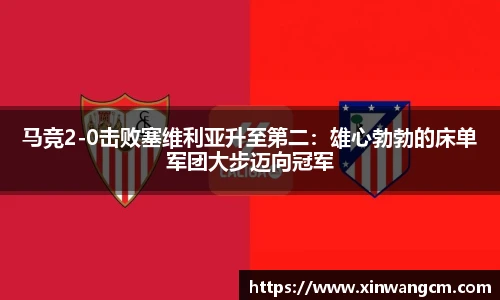 金年会