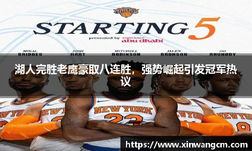 金年会金字招牌