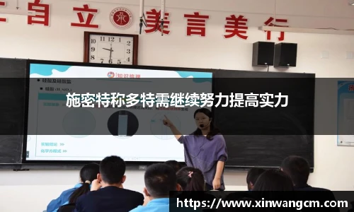金年会jinnianhui