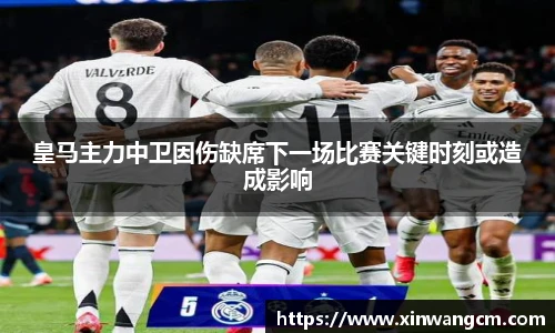 金年会