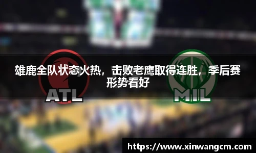 金年会jinnianhui