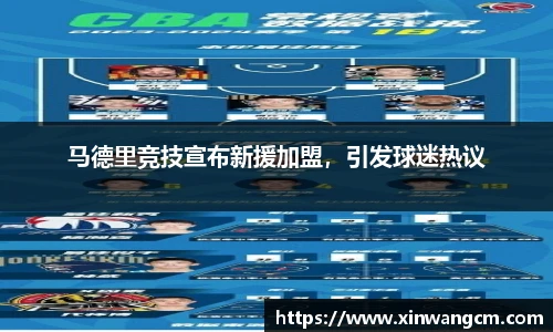 金年会金字招牌