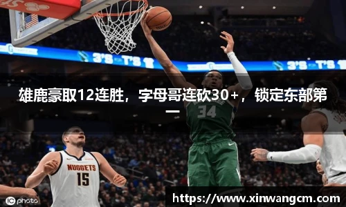 金年会
