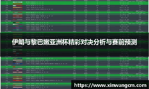 金年会