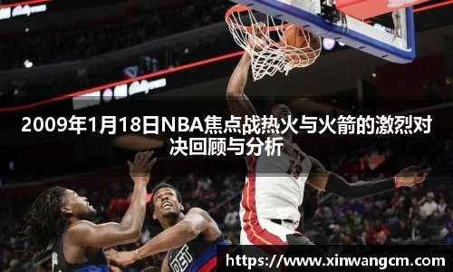 金年会官网