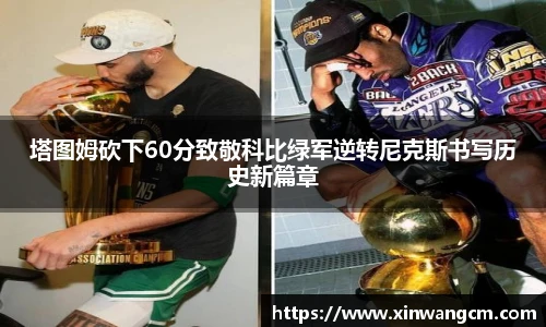 金年会官网