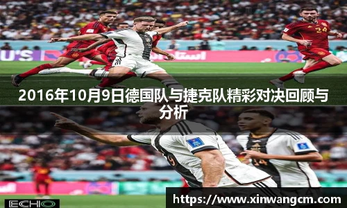 金年会