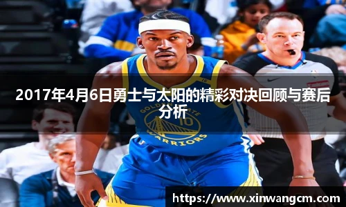 金年会官网