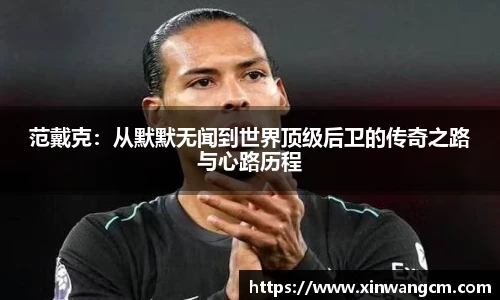 金年会金字招牌