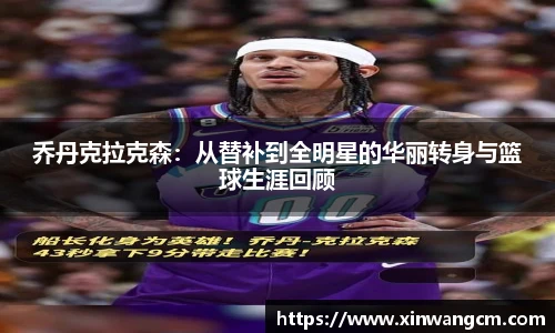 金年会官网