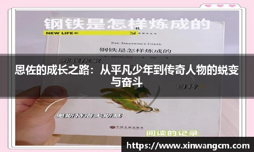 金年会金字招牌