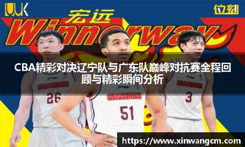 金年会官网