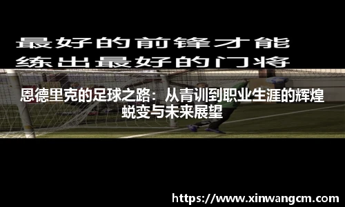金年会金字招牌