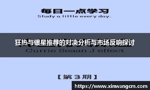 金年会官网