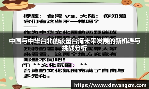 金年会