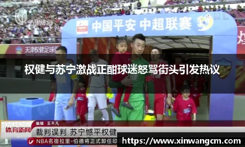 金年会jinnianhui