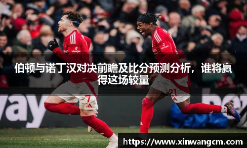 金年会官网