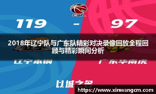 金年会金字招牌