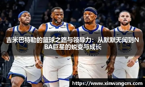金年会