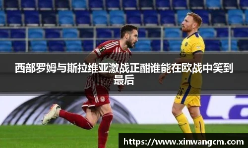 金年会官网