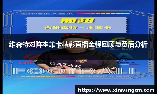 金年会