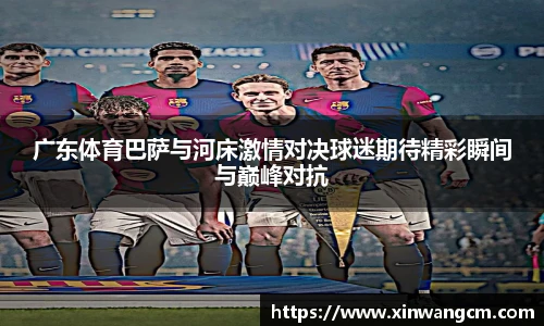 金年会官网