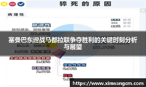 金年会金字招牌