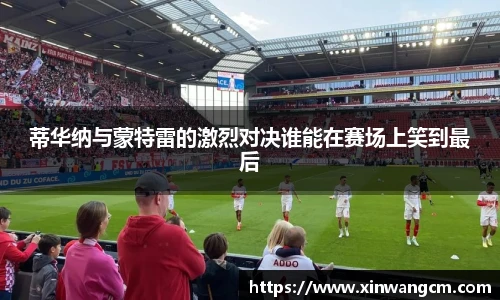 金年会官网