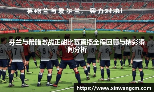 金年会jinnianhui