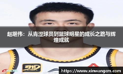 金年会官网