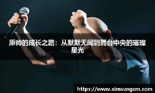 金年会官网