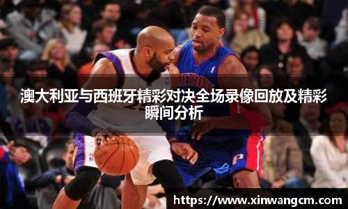 金年会