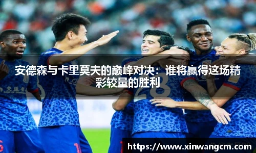 金年会官网