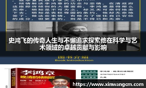 金年会金字招牌